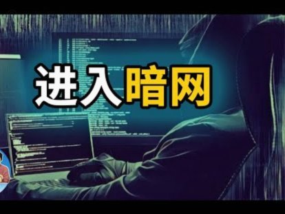 图拔时期的内线配合术：如何让“糙哥”协作？