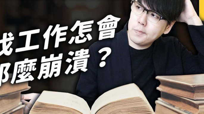 图拔时期怎么做到的让糙哥能打配合的