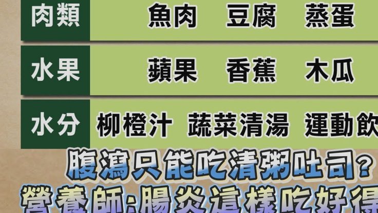 图拔时期怎么做到的让糙哥能打配合的