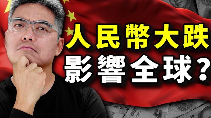 意大利U15七首发3月3日2:0擒西班牙