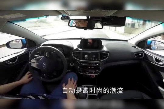 车友们为何热衷于讨论“左右脑互搏”？深度解读驾驶新梗