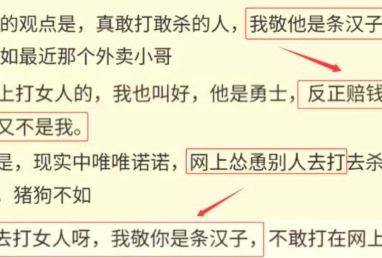 大家怎么看待车友的左右脑互搏?