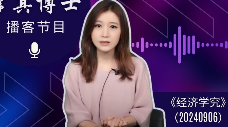 盖耶这下真的成为名副其实的腿震荡了