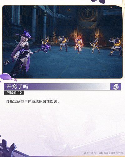 大黑塔倒下了，接下去还有谁能上呢？