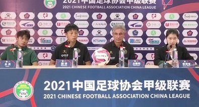 乔迪发布会言简意赅但情绪暗涌