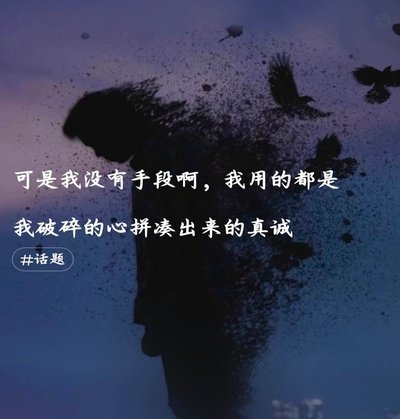 绝望不在于结果，在于认知