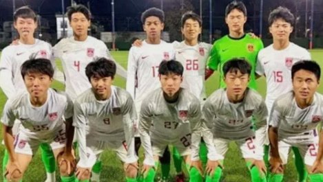 09国少急需领袖扭转乾坤