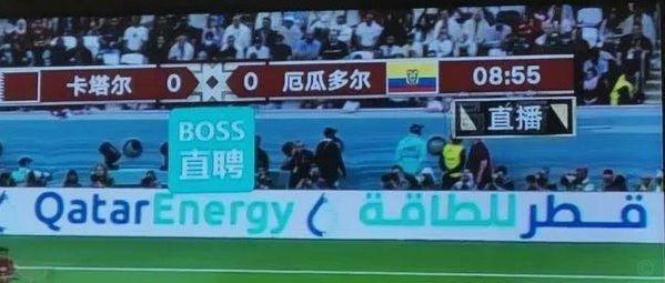 央视谈判僵局或致FIFA世界杯收入缩水