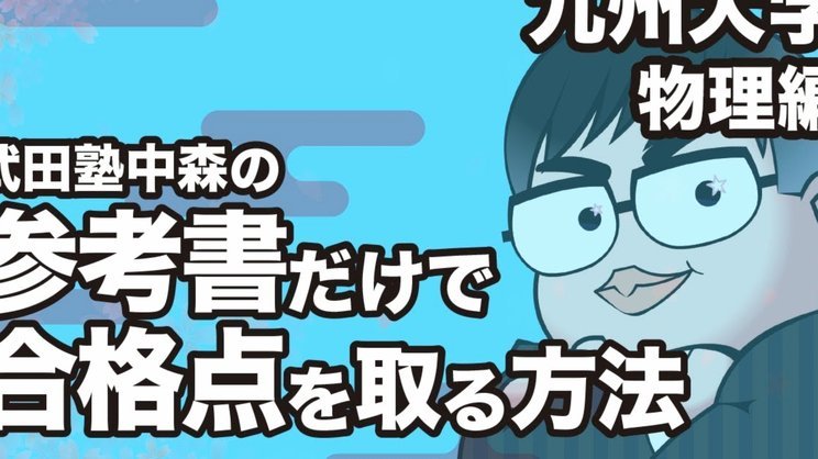 中超裁判争议持续，足协暂无引援计划