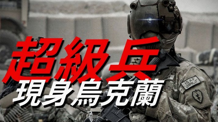 半场0：2，冲甲梦碎？
