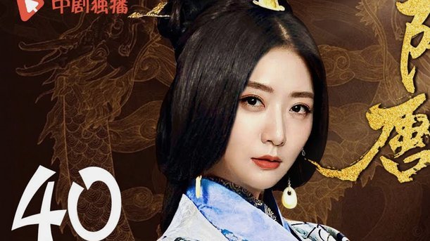 申花vs铜梁龙首发：拉唐领衔，向余望替补，米内罗缺阵