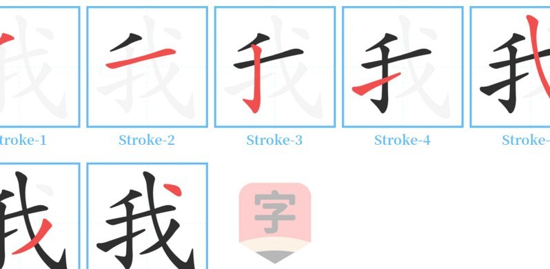 保护小球员，让体育更美好