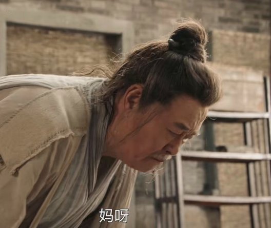 苗润东：一己之力搅动边路梦想
