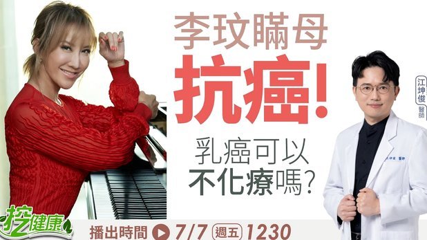 图片报：拜仁愿意今夏出售金玟哉+伊藤洋辉，从而能回收资金