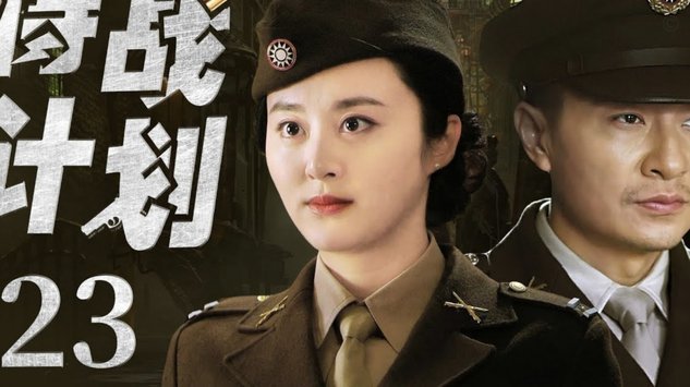 曼城切尔西足总杯决战 德甲法甲迎赛季终章