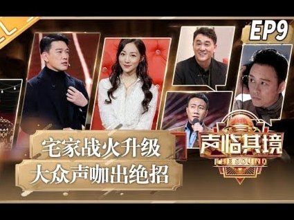 致敬！莱万通过巴萨全员组成的“荣誉通道”，接受全场掌声