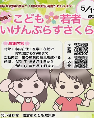 世体：巴萨本赛季主场平均上座率94.39%，国家德比创下纪录