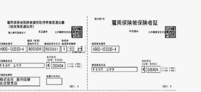 六轮不胜！铜梁龙主场0-0玉昆 肯帕努绝杀无效