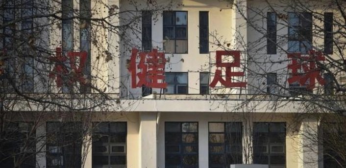 李平康：第四批名单调查或将收尾