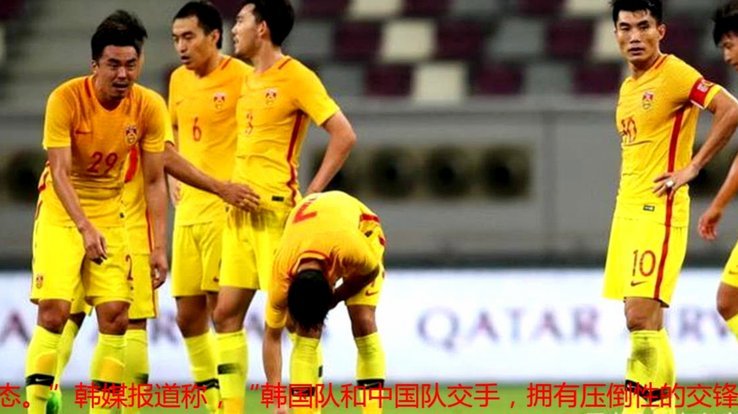 U19国足土伦杯名单：杨铭锐、魏祥鑫领衔，苗润东在列