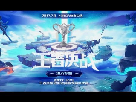 赛季末必看！英格兰升级附加赛40年传奇：争议与经典并存52
