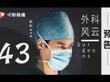 阿斯：姆巴佩与球迷裂痕难弥合，有他反不能夺冠的舆论发酵