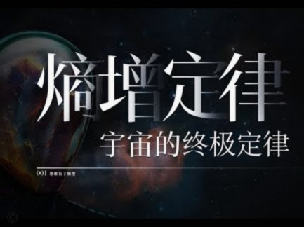 主场被让灌5个，有没有人出来负责？