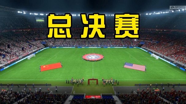 足球报：U20女足主帅贝尔可能离任，外界传闻王洪亮或接手