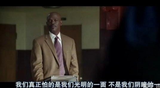 鲁能滕卡特下课：利益冲突揭秘