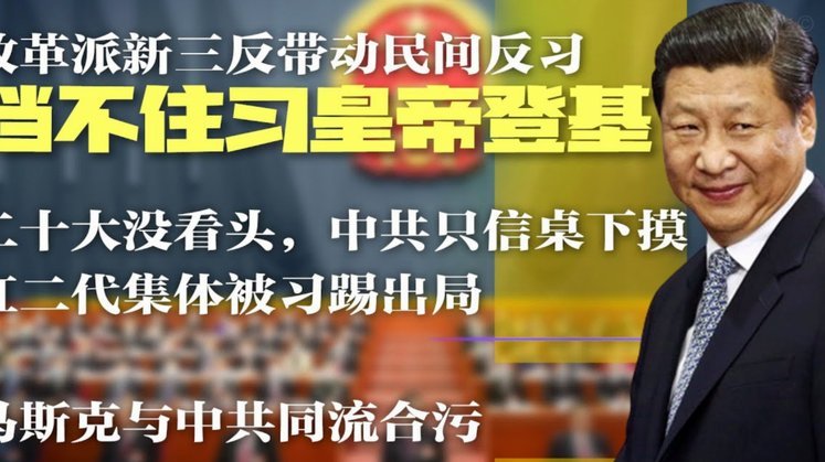 利物浦巴萨争抢邓弗里斯皇马要看选举结果