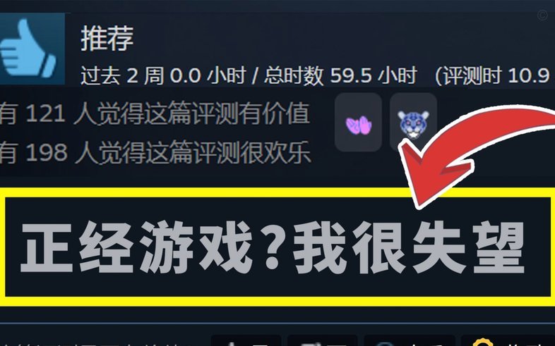 万人血书-迅速逮捕福岛敏！