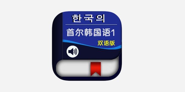 以后国字号还是不要请外教了，尤其是日本韩国教练