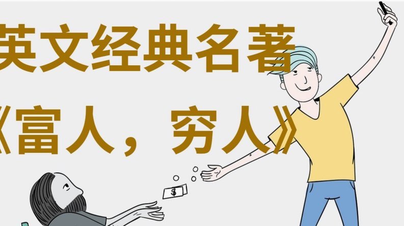 以后国字号还是不要请外教了，尤其是日本韩国教练