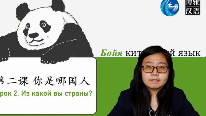以后国字号还是不要请外教了，尤其是日本韩国教练