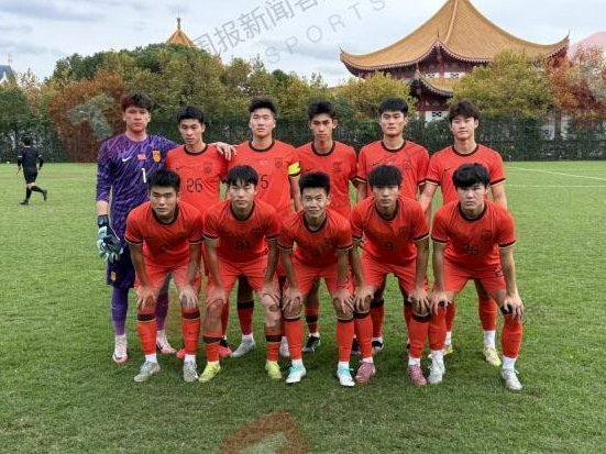 U19国青1-1海港B队，苗润东点球自产自销，邵佳一现场观看记录