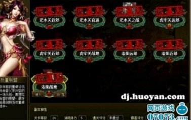 直播行业洗牌：普通主播和“反董联盟”真能赚到钱吗？