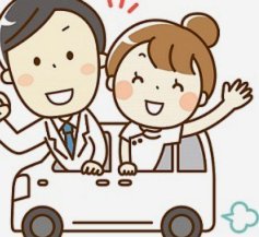 谁更出彩？