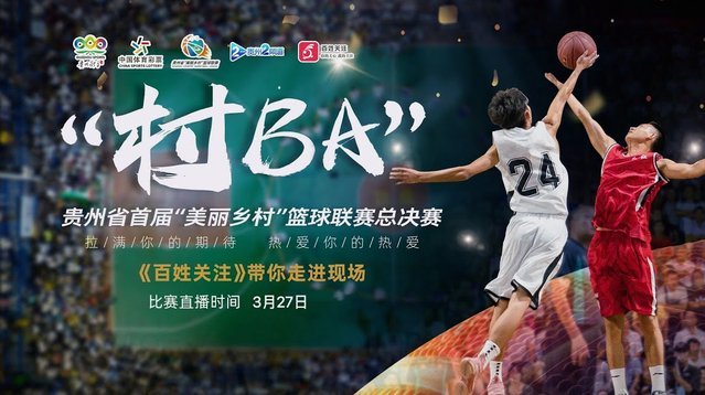 王上源达成河南队第200场里程碑