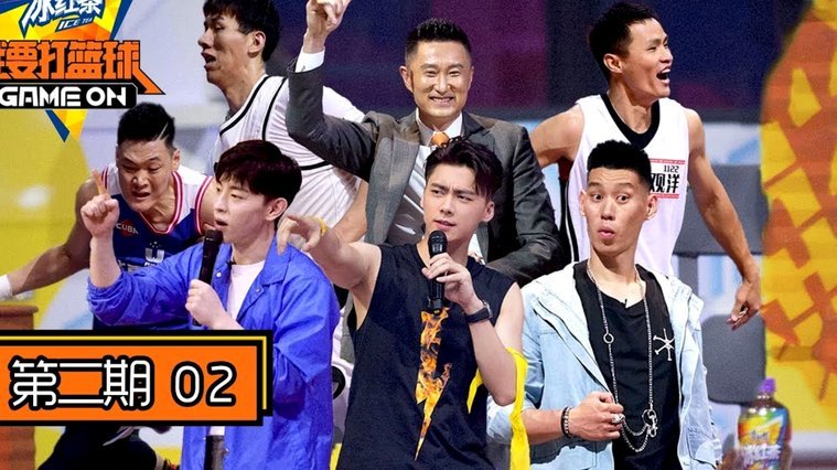 王上源迎代表河南队出战200场里程碑，球迷展示多样TIFO致敬