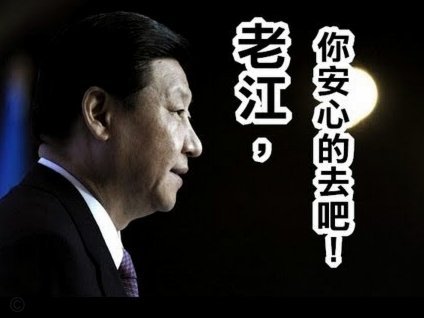 许特尔拒绝英超高薪，只为为当年“跑路”做补偿？