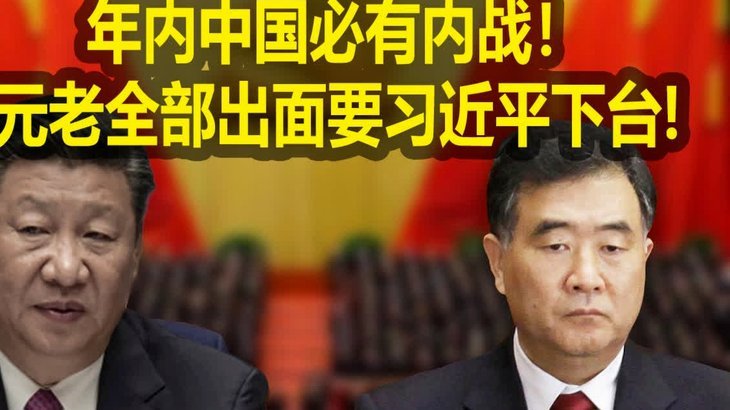 尤文承认25年夏窗彻底失败，科莫利签下的4人全部上货架清仓