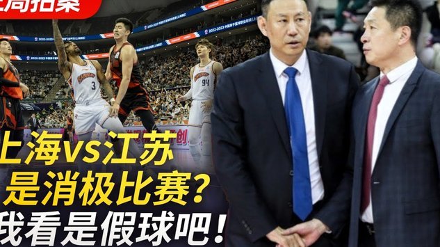 观赛成本增加！镜报：球迷在美国买酒买餐或加收20%强制小费