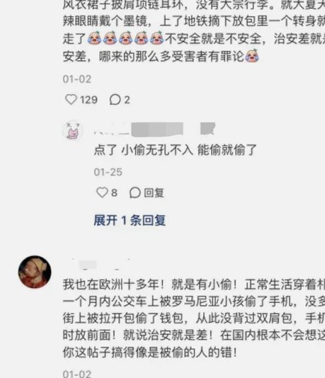 26年后，小镇因12岁足球冠军重燃热情