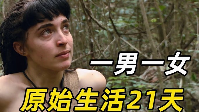 即便加盟拉玛西亚也不一定能踢出来