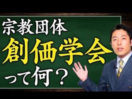 董路青训：省钱的中国足球新路