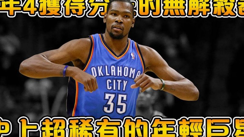 塔吉克球员：最后时间有些注意力不集中，所以输掉了1个球