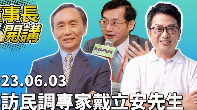 老董明年会经营一支中乙俱乐部了吧？