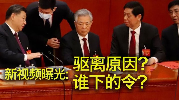 C罗39岁仍全心为葡萄牙效力；马丁内斯谈球队轮换与状态调整