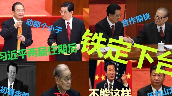 世界杯C组的魔咒：连冠之年再聚两大劲旅