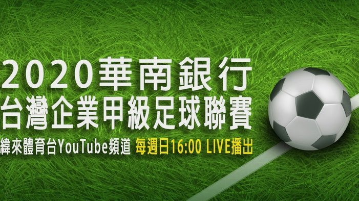 14名足球小将回国!他们的家长去接机，发现一个很有趣的事情，那就是他们家长的面孔